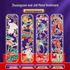 Zhuangyuan & Jinshi Classical Chinese Metal Bookmark - Inspirational Gaokao Graduation Gift for Classmates