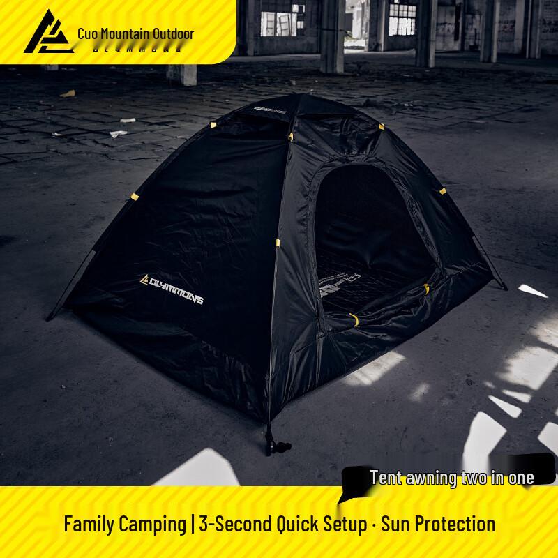 Cuoshan Automatic Pop-Up Camping Tent