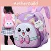 Preschool Cartoon Children Backpack For Boys Girls Oxford Material Spacious Day Pack