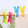 Universal Plastic Laundry Clips With Durable Design For Bedding And Clothing Drying