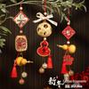 Year of the Snake New Year Spring Festival Ornaments: Auspicious Mascots & Indoor Decorations