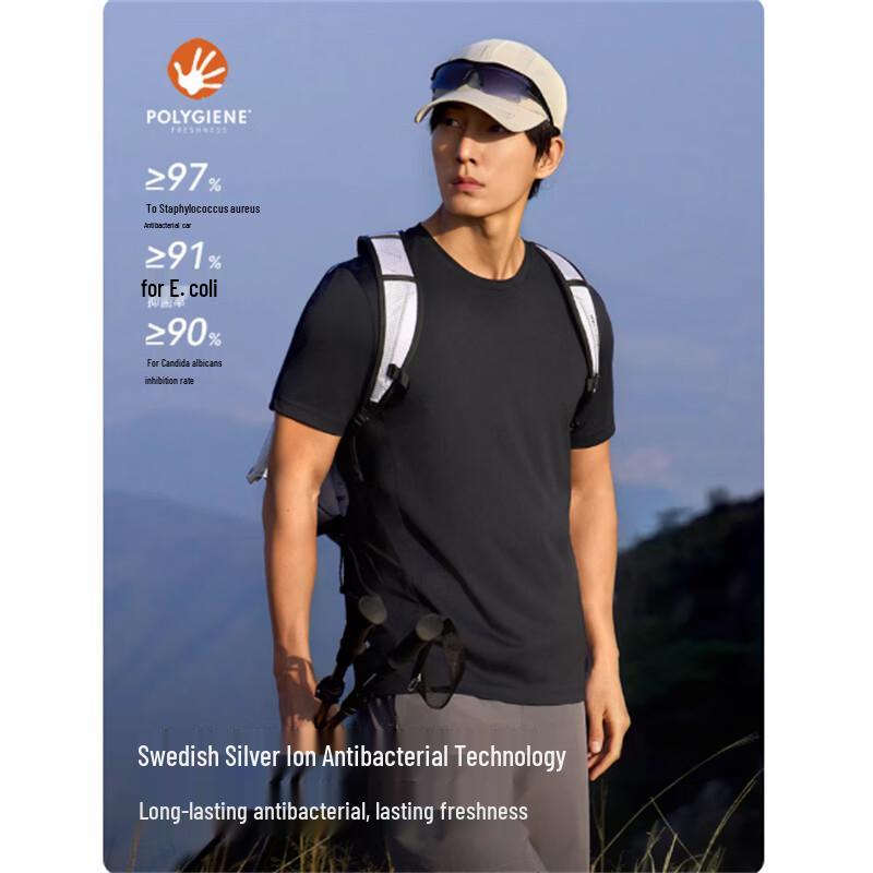 Pelliot Men's Outdoor Quick-Dry Sun Protection T-Shirt