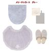Okato Merry Gelato 4-Piece Toilet Mat Set, Gray, Seashell Design, Multi-Purpose, Suitable for Washing and Heated Toilet, Regular Toilet, Lid Cover, Pa