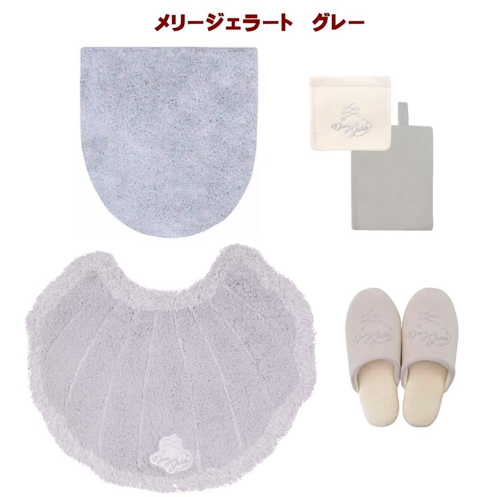 Okato Merry Gelato 4-Piece Toilet Mat Set, Gray, Seashell Design, Multi-Purpose, Suitable for Washing and Heated Toilet, Regular Toilet, Lid Cover, Pa