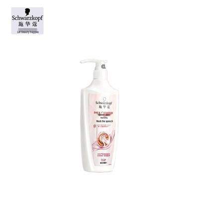 Champôs e condicionadores para cabelo – Shampoos