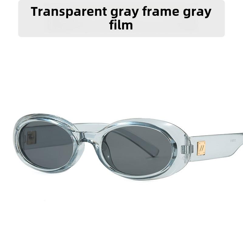 Trendy oválné sluneční brýle s UV400 ochranou, univerzální módní brýle pro venkovní neformální styl