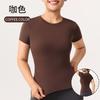 Seamless nude yoga clothes, short-sleeved sports tops, women's T-shirts, outdoor tennis clothes, breathable elastic quick-drying fitness clothes