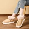 Home Furnishings, Cotton Shoes, Autumn/Winter, Couple's Style, Bag Heel Shoes, Thick Soled Shoes, Anti Slip Shoes, Outerwear Cotton Shoes
