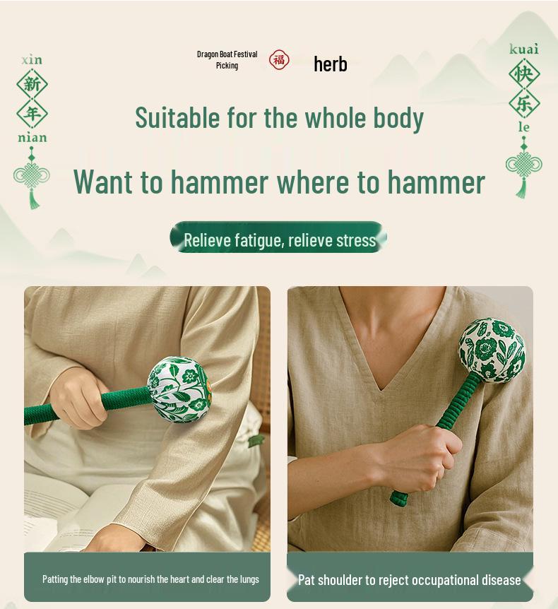 Mugwort Hammer - New Year Gift for Shoulder & Neck Health, Ideal for Parents & Elders, Creative & Practical Annual Meeting Present.