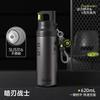 Stainless Steel Vacuum Insulated Sports Water Bottle 620ml Leakproof Outdoor Cycling Travel Hydration Flask