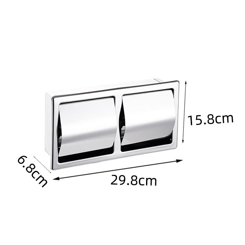 Cmaos 304 Stainless Steel Double Toilet Paper Holder with Hook