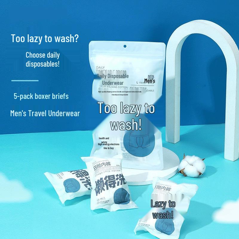 Portable Women's Disposable Briefs - Travel & Maternity, Wash-Free, Plus Size