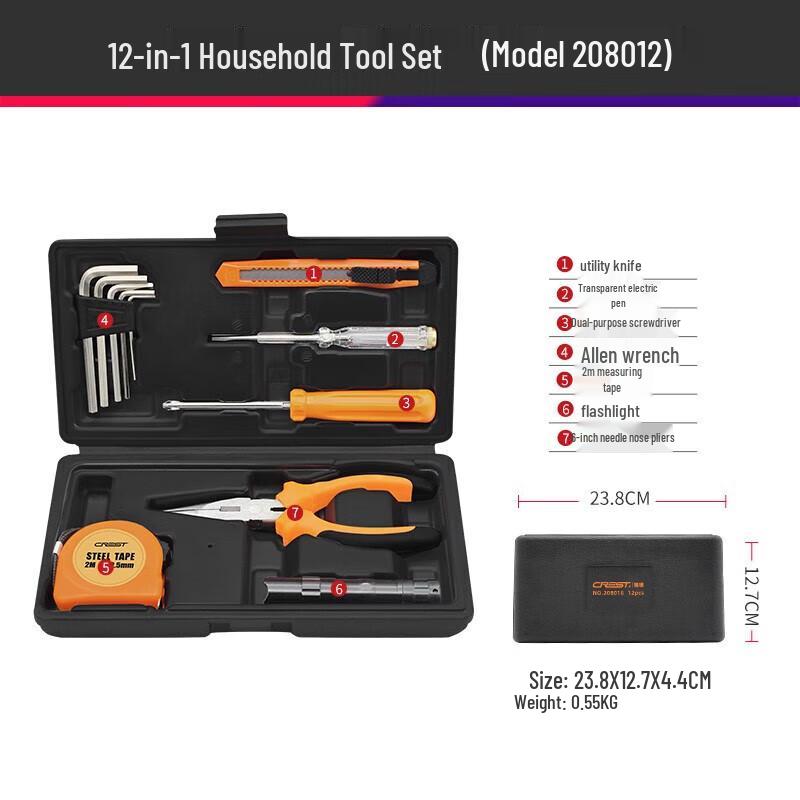 Ruide 12-in-1 Household Repair Tool Kit