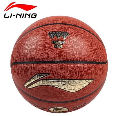 Basketbal – Basketbalové míče