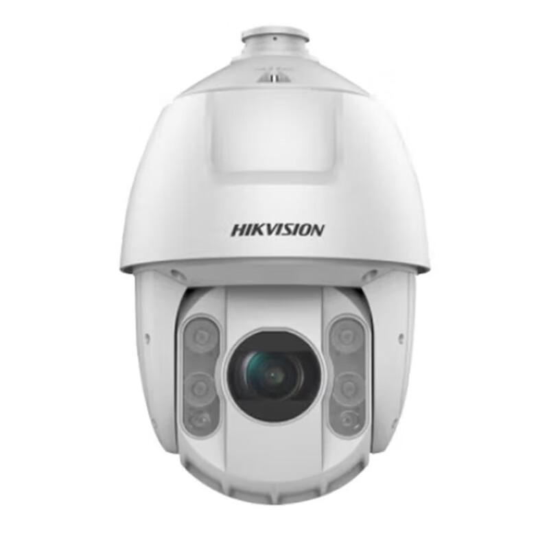 

Hikvision Outdoor PTZ Dome Surveillance Camera