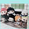 Premium Pp Cotton Stuffed Plush Toys Of Jujutsu Kaisen Characters Perfect For Collecting And Gifting