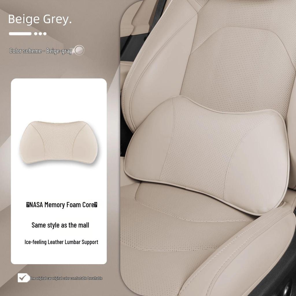 Xiaomi SU7 Car Headrest Neck & Lumbar Support Pillow - Cool Leather Cushion