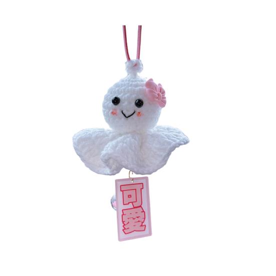 Crochet Sunny Doll Car Charm Handmade Knitted Car Rear View Mirror Hanging Ornaments for Automotive Interior Accessories