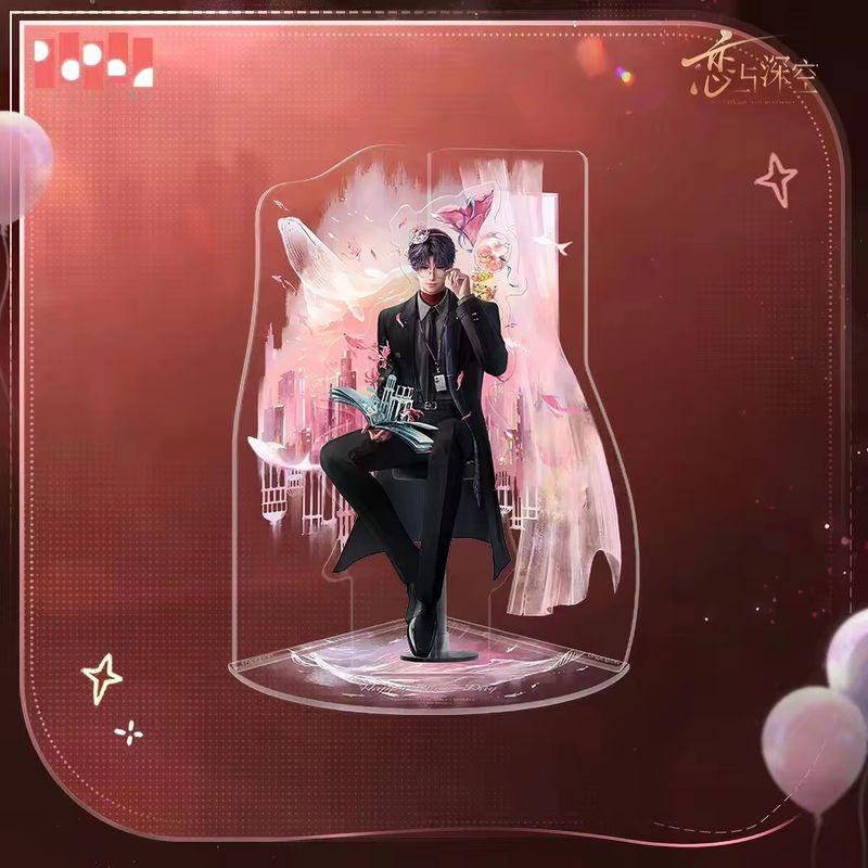 Genuine Love and Deepspace Rafayel Birthday Cosplay Badge Cartoon Card Instant Imaging Cards Emblem Protector Album Gift