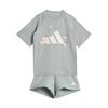 Childrens/Kids Tiro_Nster Pyjama Set