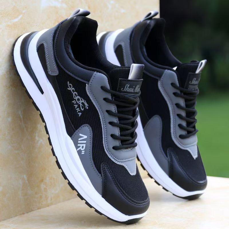 Men's Trendy Mesh Breathable Sneakers - Soft Sole, Versatile Summer Casual Shoes