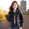 JOHLIN DREAM Loose Fit Faux Leather Jacket
