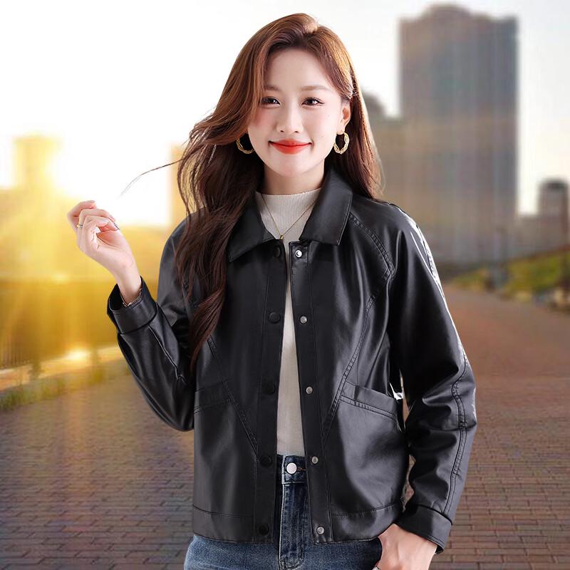 JOHLIN DREAM Loose Fit Faux Leather Jacket