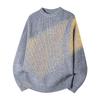 Autumn and Winter Men's Sweater Round Neck Casual Long-sleeved Knitted Base Shirt