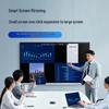 Tafeln & Whiteboards – Interaktive Whiteboards