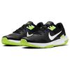 Nike Varsity Compete TR 3 'Dark Smoke Grey Volt' Men's CJ0813-004