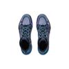 Li-Ning Sonic 11 Ultra 'Purple Blue' Men's ABAT019-5