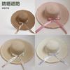 Beach Straw Hat Women Sun Protection Hat With Round Top And Arched Brim For Vacation