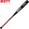 ZETT BIGBANG SHOT 2nd Grade Baseball 770g Average Black Made in BAT20282 Bat, 82cm, Weight, (1900), Japan,