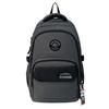 Schoolbag Middle school students men's schoolbag boys junior high school students 1011 new high school students large capacity strong spine backpack