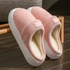 Cotton Slippers Home Autumn and Winter Thick-soled Non-slip Cotton Mop Velvet Warm Wool Slippers Couple Shoes