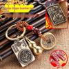 Dual-Sided Zodiac & Guardian God Copper Keychain Pendant
