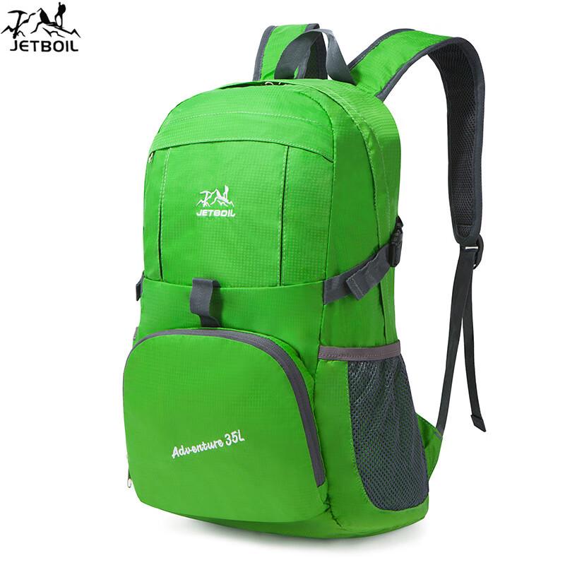 Miling Jiebot Foldable Outdoor Backpack