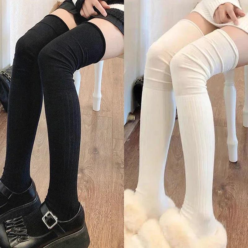 2pairs Women's Knee-length Socks Ladies Thigh-length SocksWarm Knitted Boot Socks Leg Warmers Japan JK Cotton Thigh High Bottoms