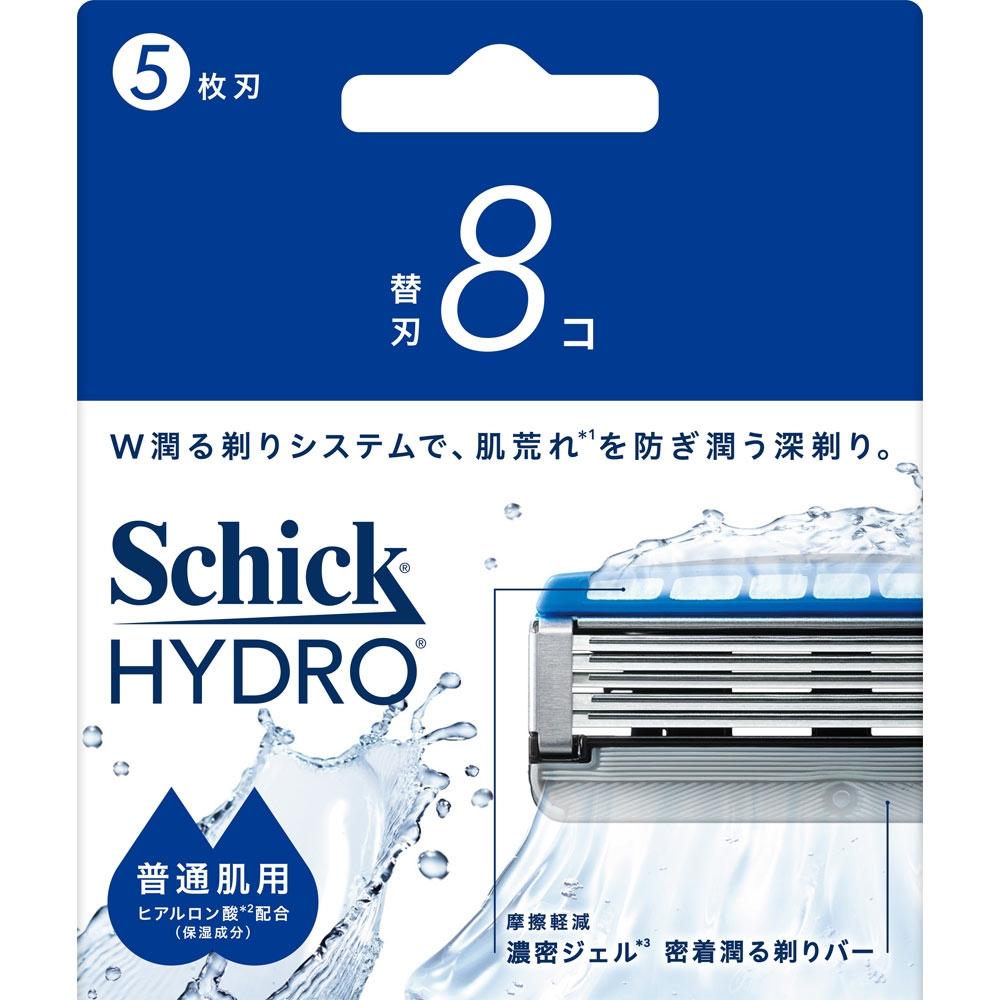 Hydro Normal Skin Replacement Blade 8 Pack Chic Design