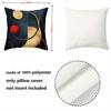 Mid Century Modern Geometric Abstract Throw Pillow Covers Pattern Cushion Cover Suitable For Sofa Bedroom Car Pillow Cover