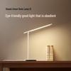 XiaoDu 1S Smart Eye-Protection Folding Desk Lamp