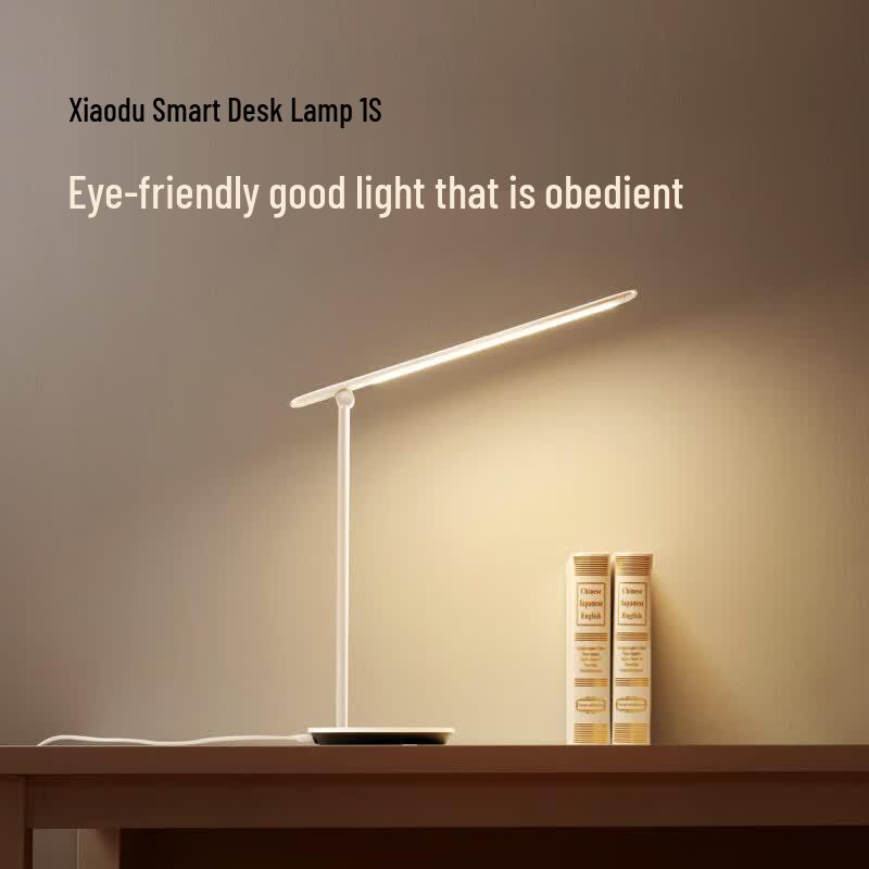 XiaoDu 1S Smart Eye-Protection Folding Desk Lamp