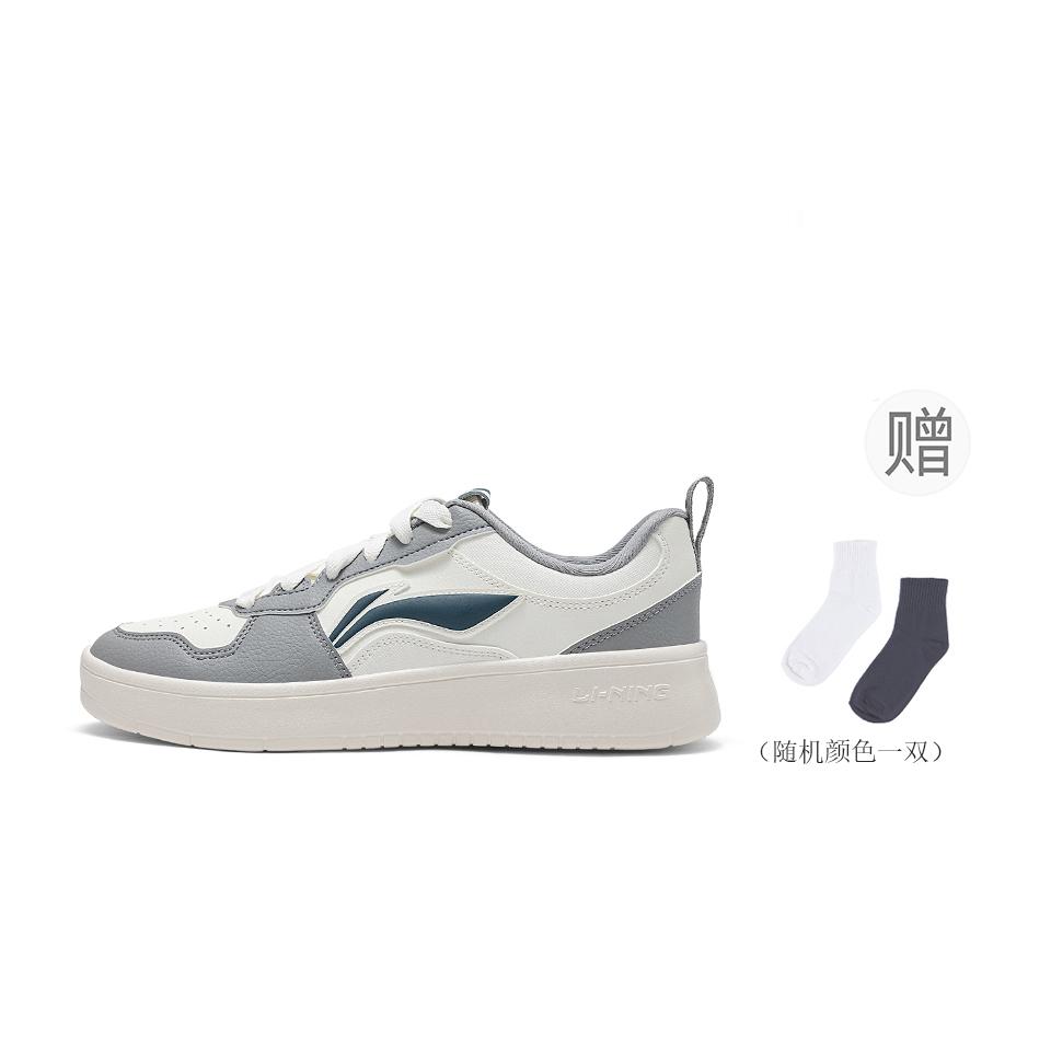 Li Ning First Cloud Abrasion Resistant Slip Resistant Low top Skateboard Shoes Men's Gray White AGCV189-5