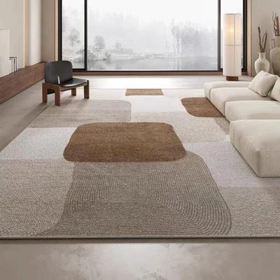 MERAD Crystal Pile Carpet Living Room Bedroom Home Non-Slip Dirty Resistant Carpet