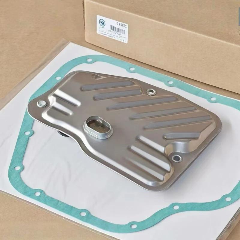 CVT Transmission Filter Strainer W/Gasket 3533012050 for 14-22 Toyota Corolla IM YARIS 35330-12050A