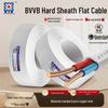 Cabluri, fire și accesorii – Fire și cabluri electrice