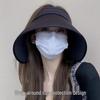 Wide Brim Topless Sun Hat for Women - 2023 Anti-UV Summer Shade Hat for Large Head Circumference