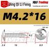 Flat Head Phillips Stainless Steel Self-Tapping Screw M3-M5 for Furniture and Wood.