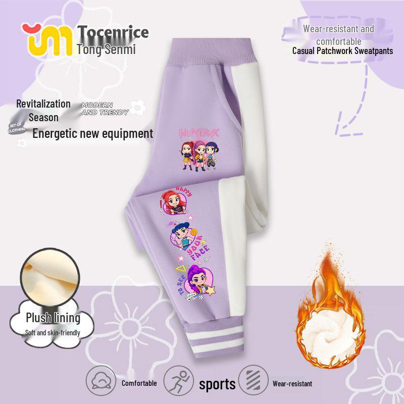 Kpop Monster Hunter Girl Group Autumn/Winter Korean Style Girls' Velvet Sweatpants for Kids - Trendy Fashion.