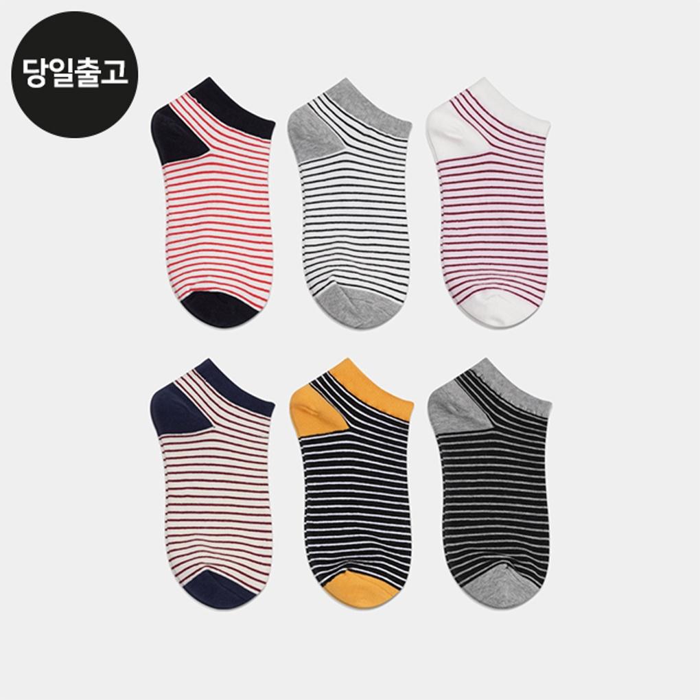 

PG Women s/Student Magpie Ringle Ankle Socks (5 Pairs) Daily Stripe Set